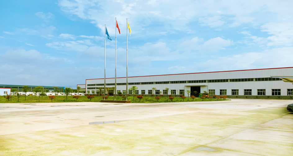 Chizhou HaiZhiBao Children Products CO,.LTD