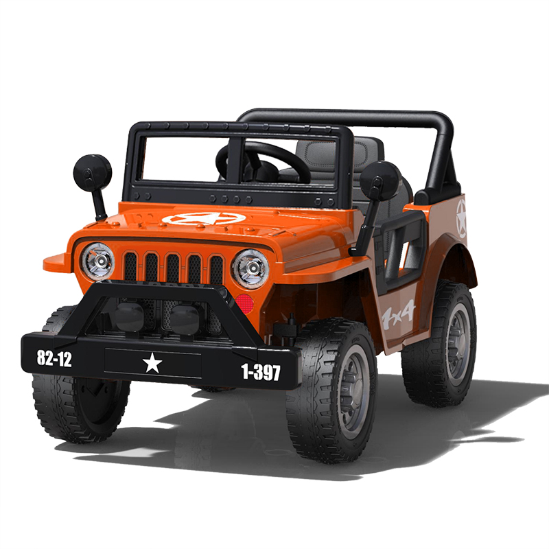 Chizhou HaiZhiBao Children Products CO,.LTD