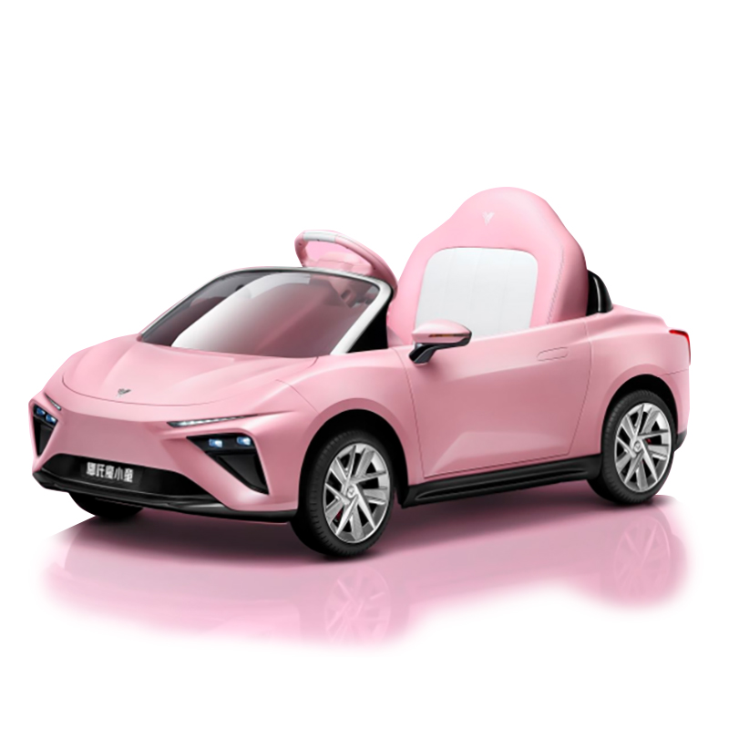 Chizhou HaiZhiBao Children Products CO,.LTD